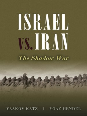 cover image of Israel vs. Iran